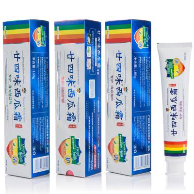 中國供應商價格解析及代理代辦服務指南