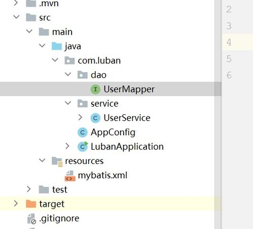 MyBatis代理對象與Spring工廠代理機制解析